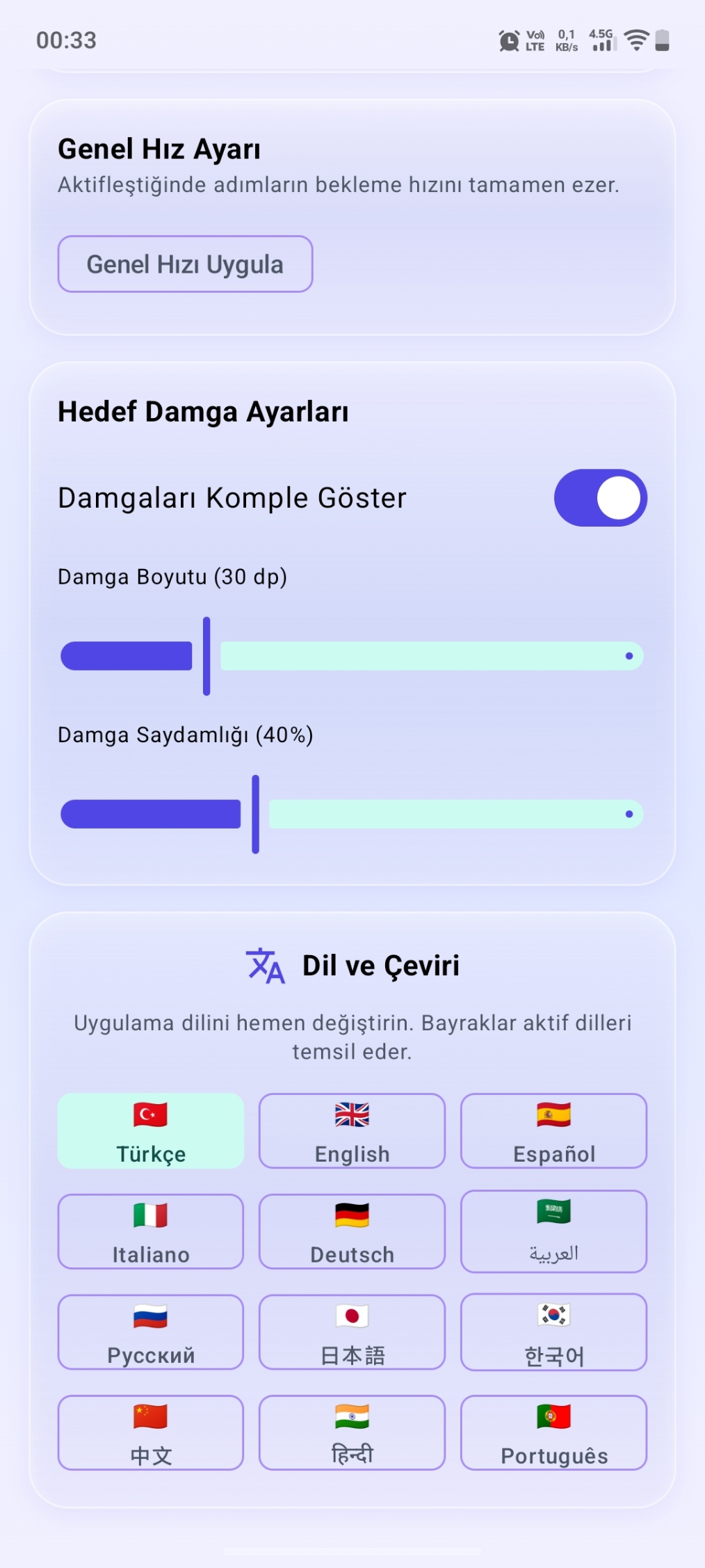Uygulama Ekranı 5